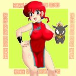  braid breasts dress genderswap hibiki_ryouga large_breasts no_bra no_panties pig ranma-chan ranma_1/2 red_hair saotome_ranma sweat tof 