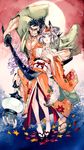  1girl animal_ears breast_grab breasts fox_ears fox_tail grabbing hair_up highres izuna_jinkuro japanese_clothes kimono kongiku lantern large_breasts oboro_muramasa silver_hair tail vanillaware yoshida_tooru 