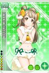  animal_costume animal_ears artist_request bare_shoulders bell brown_eyes brown_hair card_(medium) character_name fluffy_legwear hands_together horns long_hair love_live! love_live!_school_idol_festival love_live!_school_idol_project minami_kotori navel official_art ribbon-trimmed_underwear ribbon_trim sheep_costume sheep_ears sheep_horns smile solo underwear 