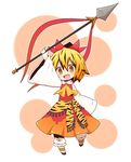  animal_print arm_up bishamonten's_spear black_hair blonde_hair blush chibi full_body hair_ornament long_sleeves multicolored_hair open_mouth polearm shirt short_hair skirt smile solo spear standing standing_on_one_leg taiga_mahoukan tiger_print toramaru_shou touhou two-tone_hair weapon wide_sleeves yellow_eyes 