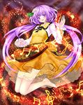  artist_name barefoot biwa_lute chain flower hair_ornament highres instrument long_hair lute_(instrument) mirror_(xilu4) musical_note open_mouth purple_eyes purple_hair solo touhou tsukumo_benben twintails 