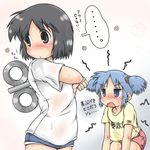  black_eyes black_hair blue_eyes blue_hair casual clothes_writing gaketsu hair_cubes hair_ornament multiple_girls naganohara_mio nichijou shinonome_nano short_hair smell smelling_armpit sweat translated twintails winding_key 