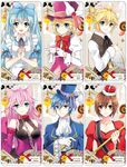  4girls alice_in_musicland_(vocaloid) animal_ears blue_eyes cat_ears cat_tail cheshire_cat cup hat hatsune_miku kagamine_len kagamine_rin kaito long_hair lossy-lossless mad_hatter mca_(dessert_candy) megurine_luka meiko multiple_boys multiple_girls open_mouth pink_hair short_hair smile tail teacup vocaloid 