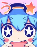  blue_hair blush_stickers face fang hat looking_at_viewer open_mouth remilia_scarlet smile solo star star-shaped_pupils symbol-shaped_pupils taiga_mahoukan touhou translated upper_body uu~ 
