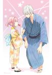  1girl bad_id bad_pixiv_id beelzebub_(manga) furuichi_takayuki hoshiimo_(ptm2) japanese_clothes kimono lamia_(beelzebub) pink_hair silver_hair yukata 