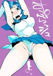  bishoujo_senshi_sailor_moon blue_eyes blue_hair dfreak magical_girl mizuno_ami open_mouth panties sailor_mercury underwear white_panties 