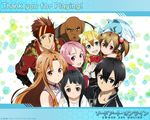  asuna_(sword_art_online) kirito sword_art_online tagme 