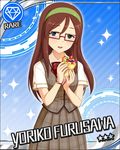  artist_request blue_background blue_eyes brown-framed_eyewear brown_hair card_(medium) character_name diamond_(symbol) furusawa_yoriko glasses hairband idolmaster idolmaster_cinderella_girls long_hair official_art solo sparkle watch wristwatch 