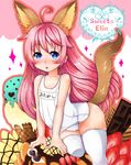  ahoge animal_ears artist_request blue_eyes blush cake cameltoe chocolate chocolate_bar dog_ears double_scoop elin_(tera) food fruit highres ice_cream ice_cream_cone long_hair one-piece_swimsuit pink_hair school_swimsuit sitting solo strawberry sweets swimsuit tail tera_online thighhighs wafer_stick white_school_swimsuit white_swimsuit 