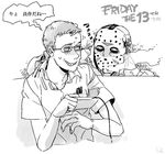  2boys angry_video_game_nerd angry_video_game_nerd_(series) controller copyright_name couch crossover friday_the_13th glasses jason_voorhees mask monochrome multiple_boys pixiv_manga_sample scared translation_request 