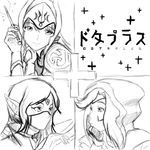  defense_of_the_ancients dota_2 from_side greyscale head_tilt hood lanaya looking_afar looking_at_viewer love_plus lowres luna_(dota) maniacykt monochrome multiple_girls parody pointy_ears self_upload simple_background sketch smirk traxex wand white_background 