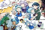  &gt;_&lt; 6+girls :d ;d anger_vein ankle_socks ascot barefoot black_hair black_skirt blank_speech_bubble blonde_hair blue_bow blue_dress blue_eyes blue_hair blue_vest bow cirno closed_eyes collared_shirt commentary cropped_torso daiyousei dress emphasis_lines envy expressive_hair finger_frame finger_frame_over_eye fins flower flower_(symbol) flying frilled_kimono frills geta gloom_(expression) gohei green_eyes green_hair green_kimono grey_hair hair_bow hair_ribbon hair_tubes hakurei_reimu hand_on_another&#039;s_arm hand_on_another&#039;s_head hand_on_another&#039;s_shoulder hand_on_another&#039;s_waist hat head_bump head_fins head_only highres holding holding_umbrella ice ice_wings imaizumi_kagerou japanese_clothes jitome kazami_yuuka kimono knee_up kokechankokko lapel_pin letty_whiterock light_blue_hair long_sleeves looking_at_another messy_hair mizuhashi_parsee multiple_girls neck_flower neck_ribbon nonowa notice_lines obi obijime one_eye_closed one_side_up open_mouth outstretched_arm parasol partially_shaded_face pinafore_dress pointing_at_object pom_pom_(clothes) puffy_short_sleeves puffy_sleeves red_bow red_eyes red_footwear red_ribbon red_vest ribbon sash shameimaru_aya shirt short_hair short_sleeves skirt sleeveless sleeveless_dress smile socks sparkle speech_bubble sunflower symbol-only_commentary tanned_cirno tareme tengu-geta tokin_hat touhou translation_request triangle_mouth umbrella v vest wakasagihime wavy_hair wavy_mouth white_background white_shirt white_socks wide-eyed wings yellow_ascot 