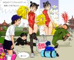  2boys 2girls artist_request asian ass aya_kawasaki bare_legs black_hair blood breasts chinese_clothes cowboy_shot curvy double_bun female hetero highleg highleg_leotard katahira_masashi leotard long_hair model multiple_boys multiple_girls real_life red_leotard ribbon school_uniform shiny small_breasts smile sweat thighs translation_request 