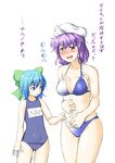  belly_grab bikini blue_eyes blue_hair blush bow breasts cirno cleavage commentary_request embarrassed full-face_blush hair_bow hat highres letty_whiterock medium_breasts midriff multiple_girls niwatazumi no_wings one-piece_swimsuit purple_eyes purple_hair school_swimsuit short_hair sketch swimsuit tears touhou translated weight_conscious 