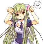  blush c.c. chobits code_geass green_hair long_hair meimi_k parody persocom robot_ears solo yellow_eyes 