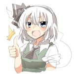  bad_id bad_twitter_id blue_eyes blush hairband konpaku_youmu konpaku_youmu_(ghost) lowres open_mouth rebecca_(keinelove) short_hair silver_hair smile thumbs_up touhou 