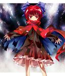  alphes_(style) bad_id bad_pixiv_id bow cape colored_eyelashes hair_bow long_sleeves looking_at_viewer maguroido outstretched_arms parody red_eyes red_hair sekibanki shirt skirt solo style_parody touhou 