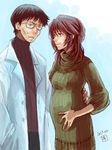  1boy 1girl amelie husband_and_wife ikari_gendou ikari_yui neon_genesis_evangelion pregnant 