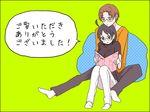  1girl ahoge ake_(harlequin) black_hair brown_hair glasses hasebe_yutaka hug lowres servant_x_service short_hair translated yamagami_lucy 