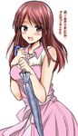  :d blush brown_hair closed_umbrella idolmaster idolmaster_cinderella_girls jewelry long_hair mifune_miyu open_mouth pendant pink_eyes sleeveless smile solo translated tsukudani_norio umbrella white_background 