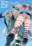  :o ass bent_over blonde_hair boots breasts brown_eyes elbow_gloves from_below gloves hairband hand_on_hip ikezaki_misa innertube kantai_collection legs long_hair looking_back open_mouth panties rensouhou-chan shimakaze_(kantai_collection) skirt small_breasts solo striped striped_legwear thighhighs underboob underwear 