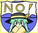  &gt;:( 1girl :o angry blush border crossed_arms english frills frown goma_(yoku_yatta_hou_jane) green_eyes green_hair hat komeiji_koishi long_hair no solo touhou unhappy v-shaped_eyebrows x yellow_border 