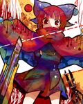  bird blush bow boxcutter cape crane_(animal) giraffe hair_bow itomugi-kun llama long_sleeves ostrich red_eyes red_hair scissors sekibanki short_hair silhouette skirt solo star star-shaped_pupils swan symbol-shaped_pupils touhou turtle 