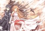  1girl asuna_(sao) black_eyes black_hair breastplate brown_eyes brown_hair couple hetero holding_hands kirito long_hair nncat short_hair sword_art_online thighhighs 