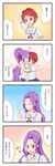  4koma aikatsu! aikatsu!_(series) blush cheek_kiss closed_eyes comic highres hug ichinose_kaede kanzaki_mizuki kazawa_(gomafu) kiss long_hair multiple_girls ponytail purple_eyes purple_hair red_eyes red_hair school_uniform short_hair short_sleeves smile starlight_academy_uniform translated yuri 