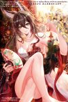 1girl aminww_amingming animal_ears bare_legs bare_shoulders breasts brown_hair cleavage dress feather_boa fox_ears fugue_(honkai:_star_rail) fugue_(jiaduobao)_(honkai:_star_rail) green_eyes hand_fan highres holding holding_fan honkai:_star_rail honkai_(series) jewelry long_hair looking_at_viewer medium_breasts necklace official_alternate_costume smile solo strapless strapless_dress thighs tingyun_(honkai:_star_rail) very_long_hair 