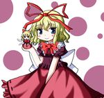  :&lt; between_legs blonde_hair blouse blue_eyes blush_stickers bow hair_ribbon hand_between_legs hand_up haneinu looking_at_viewer medicine_melancholy polka_dot polka_dot_background puffy_short_sleeves puffy_sleeves ribbon short_hair short_sleeves simple_background skirt smile solo su-san touhou triangle_mouth wings 