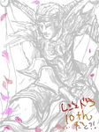  armor artist_request dragoon lavitz_slambert male male_focus playstation polearm short_hair spear the_legend_of_dragoon weapon wings 