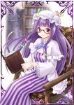  bespectacled book bookshelf bow candle crescent fujishima_shinnosuke glasses hair_bow hat highres long_hair patchouli_knowledge purple_eyes purple_hair sitting smile solo striped touhou vertical_stripes 
