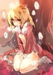  aki_shizuha blonde_hair boots breasts dress hair_ornament heart heavy_breathing leaf leaf_hair_ornament maple_leaf masturbation nipples open_clothes open_dress panties panty_pull small_breasts solo touhou tree ukyo_rst underwear v_arms 