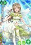  :d angel_wings ankle_lace-up armlet artist_request brown_hair card_(medium) character_name cross-laced_footwear feathers hair_feathers long_hair love_live! love_live!_school_idol_festival love_live!_school_idol_project minami_kotori navel official_art one_side_up open_mouth panties smile solo sparkle thighhighs underwear white_legwear wings 