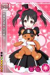  artist_request black_hair card_(medium) character_name doll_hug dress hair_ribbon hat love_live! love_live!_school_idol_festival love_live!_school_idol_project official_art red_eyes ribbon solo stuffed_animal stuffed_toy teddy_bear twintails yazawa_nico 