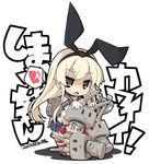  :3 anchor black_panties blonde_hair chibi dated elbow_gloves gloves kantai_collection long_hair looking_at_viewer open_mouth panties rensouhou-chan rikumaru shimakaze_(kantai_collection) skirt striped striped_legwear thighhighs underwear white_gloves |_| 