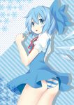  :o blue blue_background blue_eyes blue_hair blue_skirt bow c0manah cirno cover cover_page detached_wings dress dress_lift hair_between_eyes hair_bow panties polka_dot polka_dot_background short_dress short_sleeves skirt snowflakes solo spoon striped striped_background striped_panties touhou underwear wings 