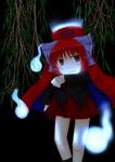  bad_id bad_pixiv_id black_dress blue_fire bow cloak disembodied_head dress fire floating hair_bow looking_at_viewer purple_bow red_hair sekibanki short_hair solo touhou walking 
