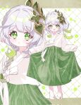  1girl :d alternate_hairstyle blush braid check_clothing chima_(clothes) clothing_request commentary_request genshin_impact gradient_hair green_eyes green_hair green_skirt hair_ornament hanbok highres jeogori_(clothes) korean_clothes leaf_hair_ornament long_hair long_skirt long_sleeves looking_at_viewer moco_(moco_8854) multicolored_hair multiple_views nahida_(genshin_impact) open_mouth parted_lips pointy_ears side_ponytail skirt skirt_hold smile star-shaped_pupils star_(symbol) symbol-shaped_pupils white_hair 