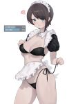  1girl absurdres apron bikini black_bikini black_hair blue_eyes breasts cleavage closed_mouth commentary cowboy_shot dalcom dated_commentary detached_collar detached_sleeves frilled_apron frills highleg highleg_bikini highres hololive looking_at_viewer maid maid_apron maid_bikini maid_headdress navel oozora_subaru puffy_detached_sleeves puffy_short_sleeves puffy_sleeves short_hair short_sleeves side-tie_bikini_bottom simple_background solo standing sweatdrop swept_bangs swimsuit twitter_poll unconventional_maid virtual_youtuber waist_apron white_apron white_background 