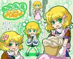  apron arm_warmers blonde_hair blush character_name flower green_eyes hair_flower hair_ornament hairclip jealous kty_(04) laundry laundry_basket looking_at_viewer mizuhashi_parsee open_mouth pointy_ears scarf short_hair short_sleeves solo tears touhou translated 