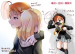  2girls ahoge assassin black_mask blonde_hair commentary_request holding holding_knife holding_weapon hood hooded_jacket jacket knife kurose_yuuki love_live! love_live!_sunshine!! mask mouth_mask multiple_girls ninja_mask ohara_mari orange_hair red_eyes reverse_grip spinning_weapon takami_chika translation_request weapon white_background 