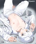  1boy artist_name barefoot commentary death_note dice feet full_body g1_(jjw00123) grey_eyes highres holding holding_dice long_sleeves looking_at_viewer male_focus navel near_(death_note) nipples open_clothes open_shirt paid_reward_available pants parted_lips shirt solo toes twitter_username white_hair white_pants white_shirt 