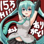  aqua_hair armpits blue_eyes blush detached_sleeves hatsune_miku hits kokorono_arika necktie skirt solo twintails vocaloid 