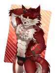 2025 3:4 abs alpha_channel anthro arm_accessory arm_cuffs arm_scar armpit_hair arvo_(artist) belly belly_hair biceps blush bodily_fluids body_hair brown_nose canid canine canis chest_hair chest_tuft clothed clothing dripping ear_piercing ear_ring ear_tuft eyebrows facial_hair facial_scar fangs fluffy fluffy_tail fur hair hand_in_hair hand_on_head hand_on_hip hi_res inner_ear_fluff jockstrap jockstrap_only long_hair looking_at_viewer lycan_west_(fortnite) male mammal multicolored_body multicolored_fur muscular muscular_anthro muscular_arms muscular_male musk musk_cloud mythological_canine mythological_creature mythology navel nipple_piercing nipples orange_background pecs piercing pubes raised_arm red_background red_body red_ears red_eyebrows red_fur red_hair red_inner_ear_fluff red_tail ring_piercing scar simple_background slicked_back_hair solo solo_focus sweat sweatdrop tail tan_belly tan_body tan_chest tan_fur tan_tail teeth thick_eyebrows topless topless_anthro topless_male touching_hair tuft underwear underwear_only werecanid werecanine werecreature werewolf wolf yellow_eyes