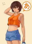  azumanga_daiou azusa_(hws) brown_hair kagura_(azumanga_daiou) midriff shorts solo tomboy 