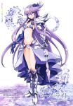  1girl armor armored_boots armored_gloves bikini bikini_armor bikini_skirt boots breasts cure_moonlight flower flower_on_head flower_on_shoulder gloves hair_flower hair_ornament heartcatch_precure! highres jewelry knee_boots kurose_kousuke long_hair magical_girl navel precure purple_bikini purple_eyes purple_gloves purple_hair purple_skirt shoulder_armor skirt small_breasts swimsuit tsukikage_yuri very_long_hair wand weapon 