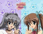  akane-iro_ni_somaru_saka blue_eyes brown_hair hair_intakes katagiri_yuuhi long_hair multiple_girls nagase_minato non-web_source pointing ponytail short_hair silver_hair star vector_trace wallpaper 