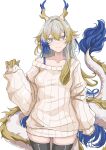  1girl absurdres alternate_costume arknights bare_shoulders black_thighhighs blonde_hair blue_hair closed_mouth collarbone commentary_request cowboy_shot dragon_girl dragon_horns dragon_tail grey_eyes grey_hair hair_between_eyes hand_up highres horns ken_(shutenndouji1) long_hair looking_at_viewer multicolored_hair off_shoulder orange_pupils pointy_ears shu_(arknights) simple_background sleeves_past_wrists smile solo standing sweater tail tail_raised thighhighs turtleneck turtleneck_sweater very_long_hair white_background white_sweater zettai_ryouiki 
